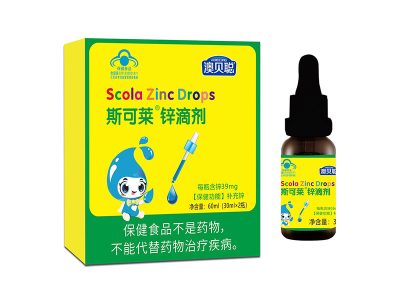 锌滴剂