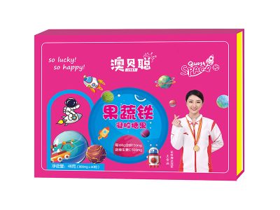果蔬铁凝胶糖果