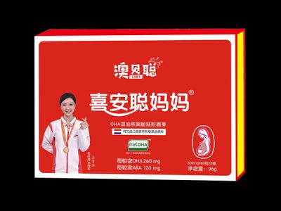 喜安聪妈妈DHA